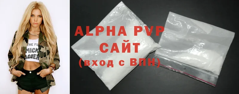 Alpha PVP СК  как найти закладки  Бугуруслан 